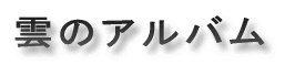 _̃Ao